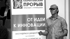 Живые скульптуры — часть креативного сопровождения уникального научного проекта. Фото Михаила ПЕРМИНА.