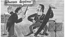 Поиск важного аккорда. Рисунок Виктора СТАРАДЫМОВА