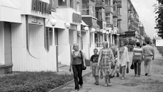 Фото Аркадия УВАРОВА