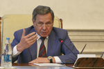 Фото Аркадия УВАРОВА