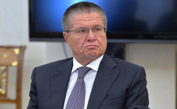 Фото пресс-службы Президента России