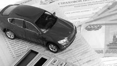 В 2016 году новосибирские автовладельцы заплатили страховым организациям по договорам ОСАГО 5,1 миллиарда рублей и получили 3,3 миллиарда рублей страховых выплат