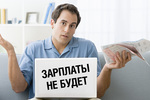 коллаж Юрия ЛИ
