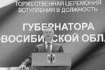 Фото Никиты ДАВЫДЕНКО