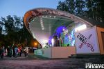 Концерт и «Дискотека на все 100!» состоялись при поддержке правительства Новосибирской области и НРО партии «Единая Россия». Благодарим наших друзей и партнеров — компанию «Сибэлектропривод», ООО «Лука», ПКиО «Березовая роща», сеть кинотеатров «Мир кино», телекомпанию ОТС и «Радио 54», а также исполнителей: Павла Шубина («Ночной патруль»), группы «Луна 54» и «Радиомосты», «Дуэт АЛМАС», Арину Ириске, диджеев Александра Чусовитина и Алексея Куприянцева. Фото Алексея ТАНЮШИНА