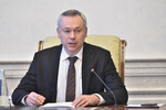 Фото с сайта nso.ru