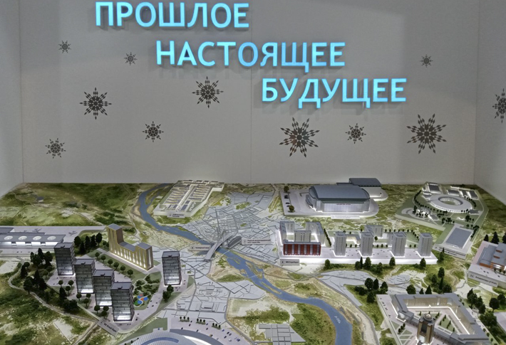 Презентационный макет на стенде Новосибирской области в Москве. Фото: nso.ru