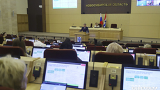 Доклад об исполнении регионального бюджета — 2024 вызвал немало вопросов, но главное понятно уже сейчас: нужно искать резервы пополнения областной казны. Фото: Андрей Заржецкий