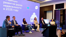 Фото автора и пресс-службы «М2»