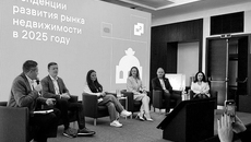 Фото автора и пресс-службы «М2»