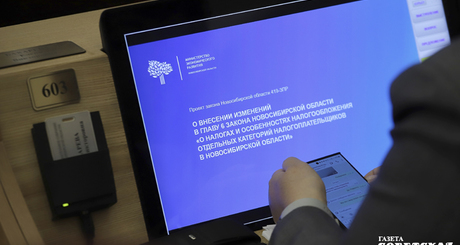 Депутаты большинством голосов поддержали законопроект о повышении транспортного налога в первом чтении. Фото: Андрей Заржецкий