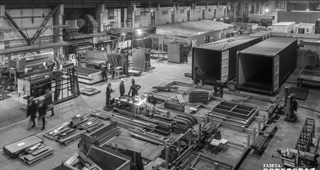 С 2025 года мероприятия и меры поддержки предприятий продолжаются в федеральном проекте «Производительность труда» нацпроекта «Эффективная и конкурентная экономика». Нацпроект курирует региональное Министерство экономического развития. Подробнее о проекте можно узнать на ИТ-платформе производительность.рф. Фото: Андрей Заржецкий