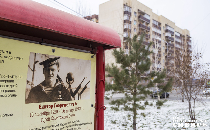 Фото: Андрей Заржецкий