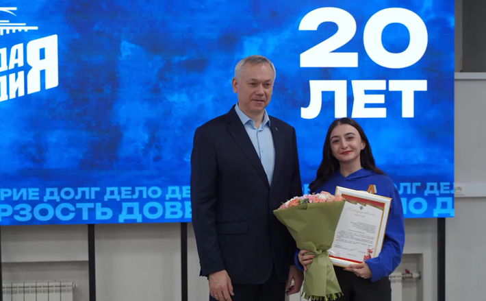 У представителей новосибирского МГЕРа есть опыт, которым они готовы поделиться с земляками. Молодые люди уверены, что нет недостижимых целей, если эти цели во благо людей и страны. Хорошее качество для будущего политика. Фото: пресс-служба НРО партии «Единая Россия»