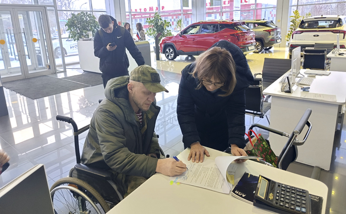 Фото предоставлено Государственным фондом «Защитники Отечества»