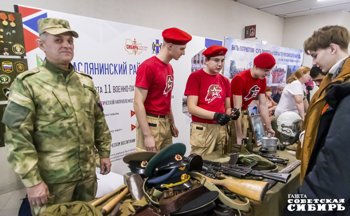 Фото: Андрей Заржецкий