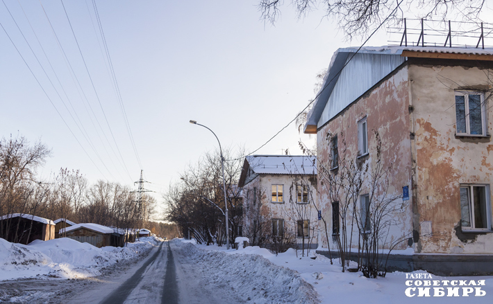 Фото: архив ИД «Советская Сибирь»