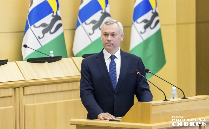 Фото: Андрей Заржецкий