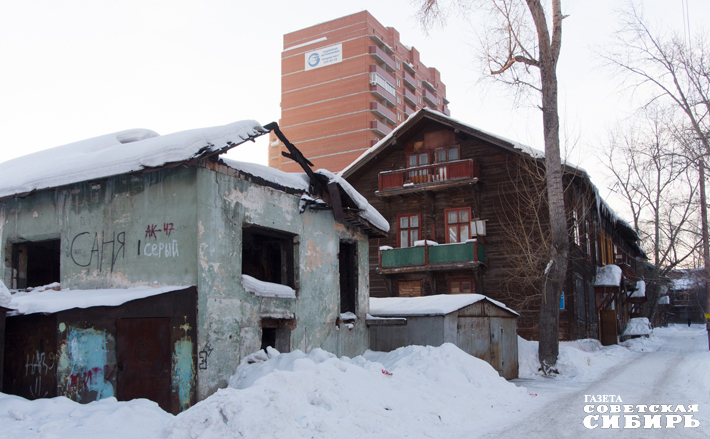 Фото: архив ИД «Советская Сибирь»