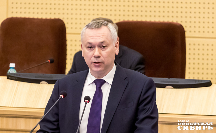 Фото: архив ИД «Советская Сибирь»