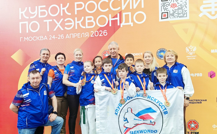 Фото с ВК-группы КБИ " Олимп Таэквондо" Новосибирск