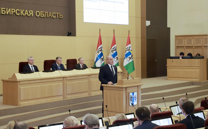 Фото: сайт Законодательного Собрания Новосибирской области zsnso.ru