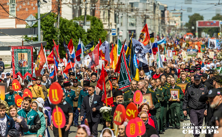 Фото: архив ИД «Советская Сибирь»