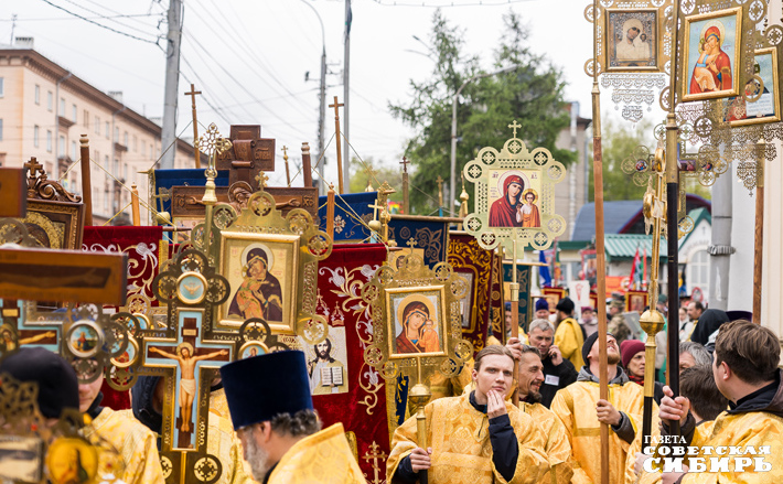 Фото: Андрей Заржецкий