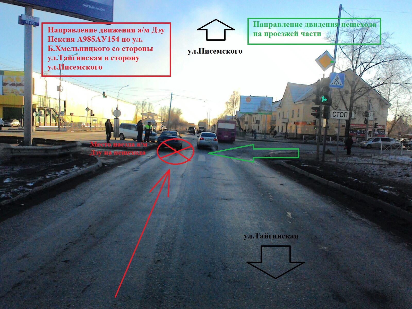 Ребенок-Б._Хмельницкого.jpg