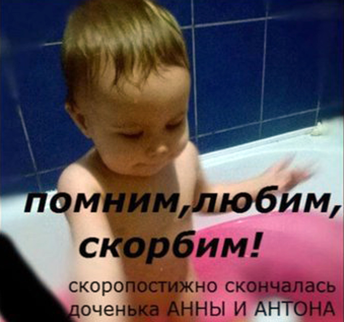 реб.jpg
