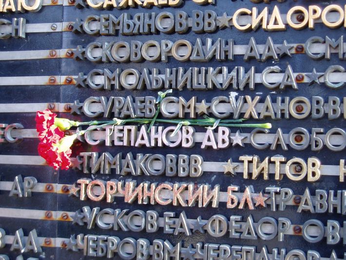 омон2.jpg