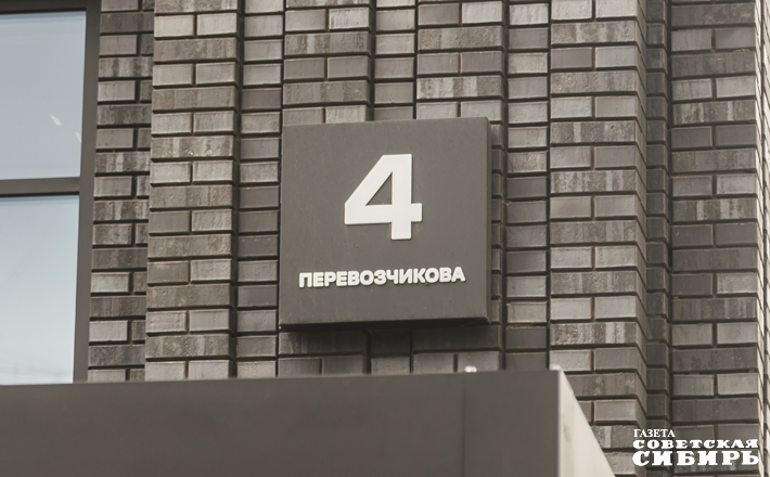 038-20-02_M.jpg