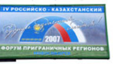 193-12.jpg