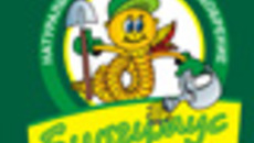 098-39.jpg