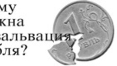 149-14.jpg