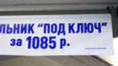 159-47.jpg