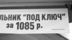 159-47.jpg