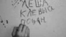 178-08.jpg