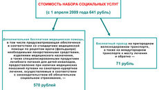 181-23.jpg