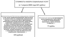 181-23.jpg