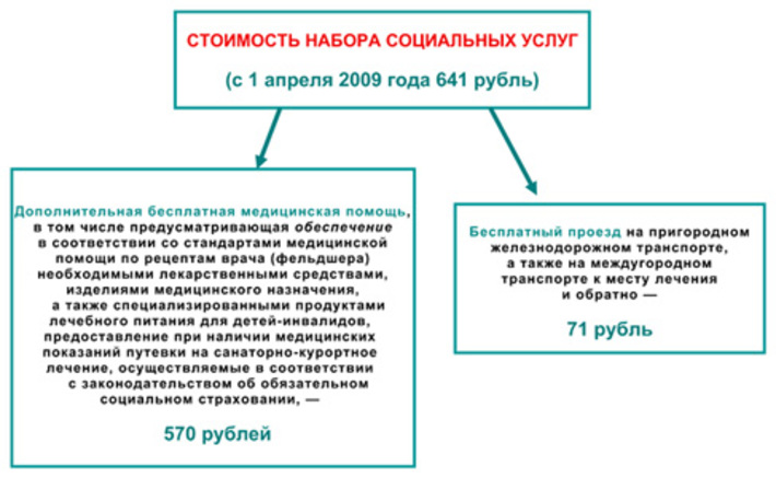 181-23.jpg