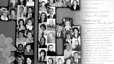 Так поздравили коллектив радио «Слово» коллеги из «Масс-Медиа-центра».