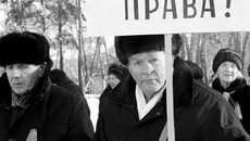 7 ноября в Первомайском районе.