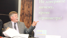 Марк Лобстейн решительно опроверг миф о гормонах.