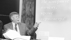 Марк Лобстейн решительно опроверг миф о гормонах.