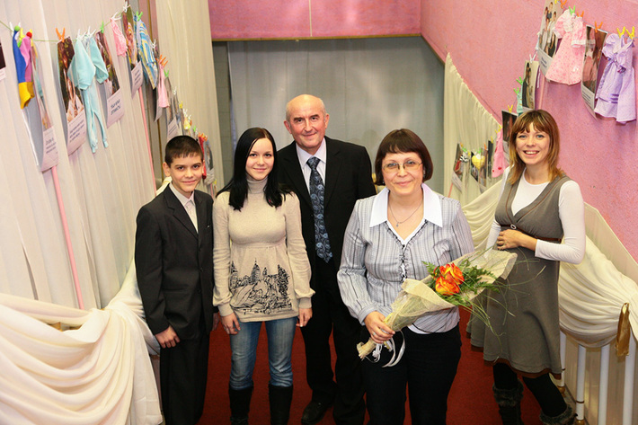 Семья Пахоменко.