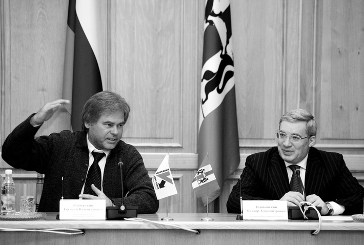 Евгений Касперский и Виктор Толоконский: масштабы сотрудничества соответствуют высокому уровню научного и информационного развития региона.