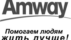 Призы участникам конкурса предоставлены компанией