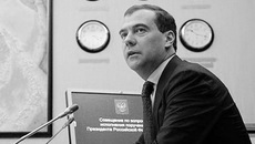 Президент России Дмитрий Медведев во время видеоконференции.