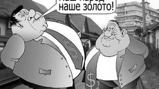 Рис. Сергея НАГОРСКОГО.